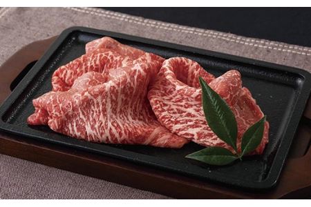 長崎和牛赤身レモンステーキ