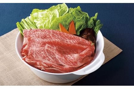 長崎和牛 霜降すき焼き･しゃぶしゃぶ 約400g【田中精肉店】 冷凍 贈答 お中元 お歳暮 ギフト 牛肉 国産 ブランド 和牛 黒毛和牛 B228p
