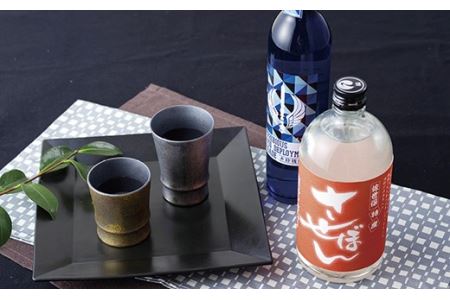 水陸機動団大吟醸と米焼酎｢させぼん｣セット