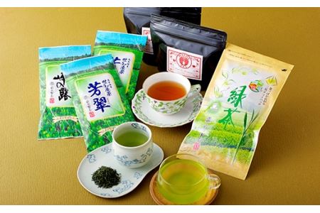 【第36回天皇杯受賞銘店】世知原物語 お茶 和紅茶 アソートセット