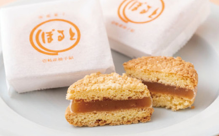 南蛮菓子｢ぽると｣