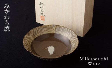 〈現川焼臥牛窯〉白鷺文菓子鉢