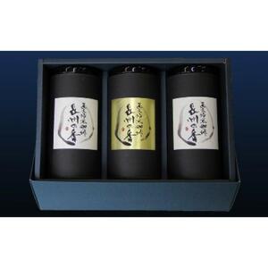 [周南市]焙煎コーヒー豆『長州の香』150g×3【豆のまま】