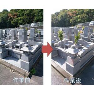 お墓参り代行サービス