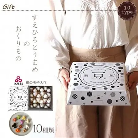 豆っちギフトカタログ(税別11,000円) おいしいグルメのカタログギフト11000円コース| チョイスギフト