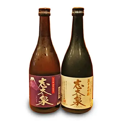 日本酒 720ml×2本 飲み比べセット 志太泉 藤枝誉富士 地酒日本酒