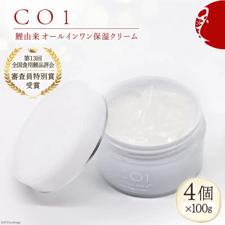 化粧品 オールインワン「CO1」100g 4個 コスメ [Hiromatsu fish farm 福岡県 筑紫野市 21760135]