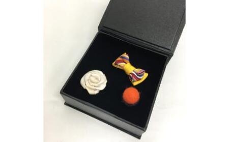 ラぺルピン3コセット【038D-010】