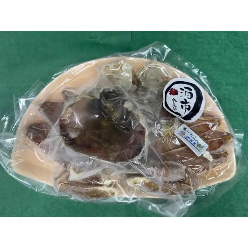調理済み活〆松葉ガニ（濃縮だし付）［加工前500g前後×1匹］松葉ガニ 松葉蟹 蟹刺身 かにしゃぶ 松葉がに カニ カニ鍋 カニスキ 蟹鍋