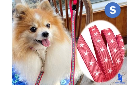 【小型犬用・Sサイズ】ハーフチョークカラーとリードのセット（ピンクスター） 雑貨 日用品 