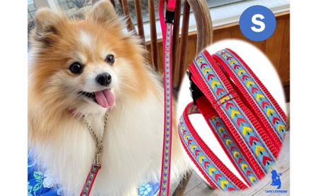 【小型犬用・Sサイズ】ハーフチョークカラーとリードのセット（レッドシダー） 雑貨 日用品 