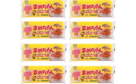 まめちゃん納豆（極小粒）4個入り×8パック【冷凍もできます】【太子食品工業】