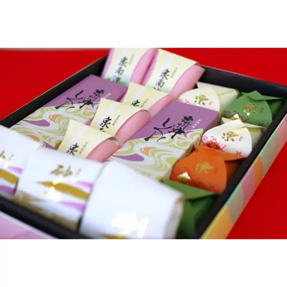 泉州名物 職人こだわりの手作り和菓子詰め合わせ4種15個【004D-017】