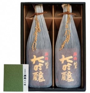 日本酒 純米大吟醸1.8L×2 日本酒