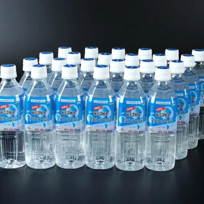 【ミネラルウォーター】 マリンゴールド 硬度15 500ml 24本セット ミネラルウォーター