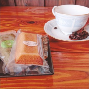 自家焙煎珈琲とフィナンシェセット( こだわり マドレーヌ コーヒー 自家焙煎 厳選 お菓子 )【B4-101】