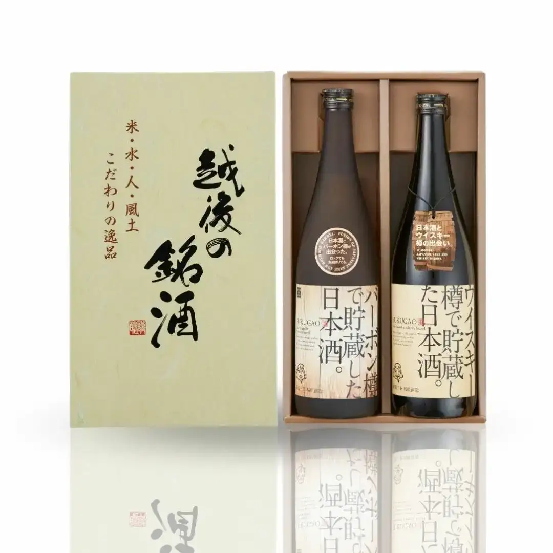 ウイスキー樽・バーボン樽で貯蔵した日本酒（720ml×2本）ギフトセット 新潟県 日本酒 [福顔酒造] 【013S004】