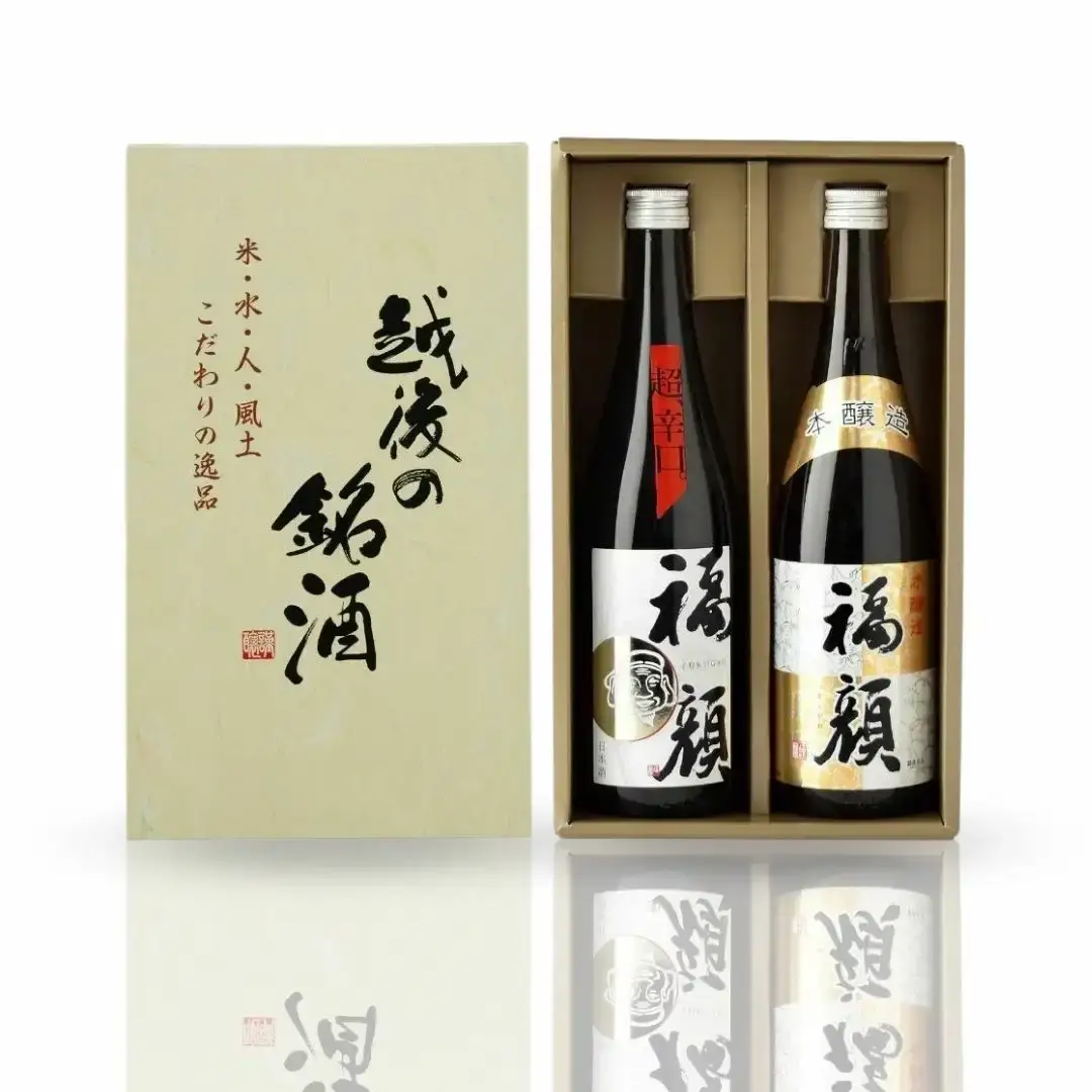 福顔ギフトセット（720ml×2本） 新潟県 日本酒 超辛口 純米吟醸 本醸造 [福顔酒造] 【010S013】