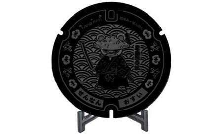 ミニチュアグラウンドマンホール泉南熊寺郎型タイプ（ブラック）【031B-004】