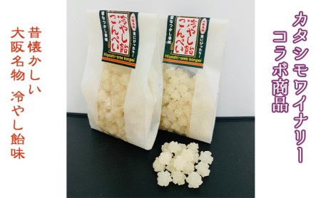 金平糖 昔なつかしい香味 大阪名物「冷やし飴」の味が味わえる冷やし飴こんぺい 和菓子 スイーツ 冷やし飴 こんぺい糖 お菓子 菓子 おやつ 