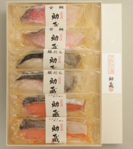 助蔵（すけぞう）　伊勢粕漬　US-05【2-125】
