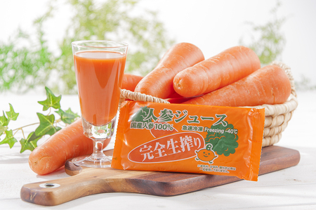 野菜ジュース 冷凍にんじんジュース 完全無添加　【 野菜 ジュース ドリンク 健康食 にんじん 根菜 人参 無添加 】 