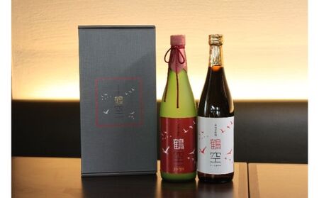 本格芋焼酎 鶴空 720ml 2本 セット 化粧箱 詰め合わせ 芋焼酎 お酒 酒 アルコール 焼酎 いも サツマイモ 紅はるか 紅あずま 飲み比べセット 飲み比べ ギフト 贈り物 プレゼント ギフトボックス 千葉 千葉県 成田市