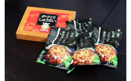 ”笑顔大吉ポーク”おうちで味わう定番セット　B 加工品 惣菜 冷凍 しゅうまい ハンバーグ 