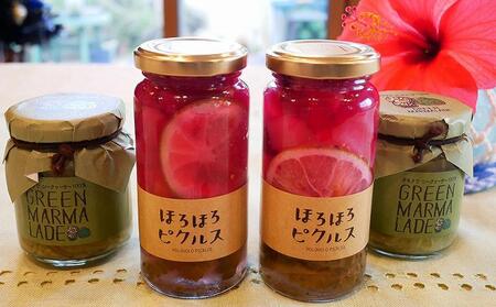 【ペンションほろほろ】のママレード＆ピクルスセット