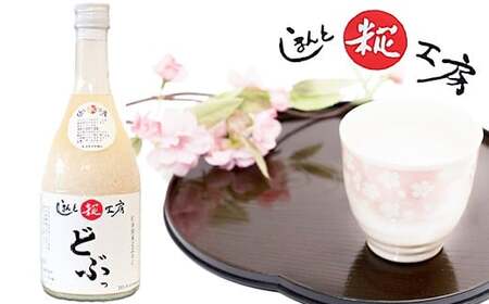 スッキリ飲みやすいと評判！話題の健康酒「どぶろく」／Lsk-B01 どぶろく どぶろく どぶろく どぶろく どぶろく どぶろく