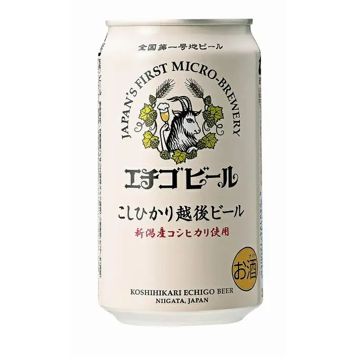 こしひかり越後ビール　350ml×24本　新潟　新潟県　ビール　コシヒカリ　辛口