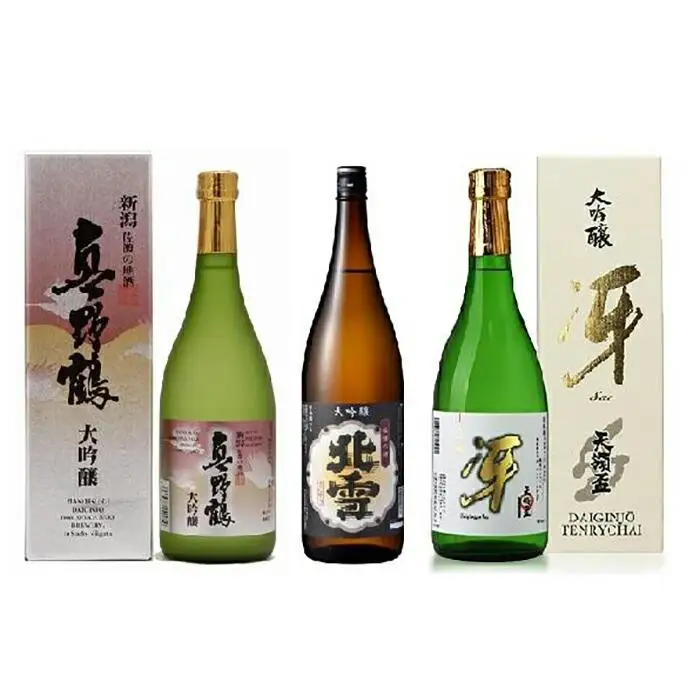 にいがたの酒【大吟醸～佐渡編】720ml×3　新潟　新潟県　日本酒　ふるさと納税