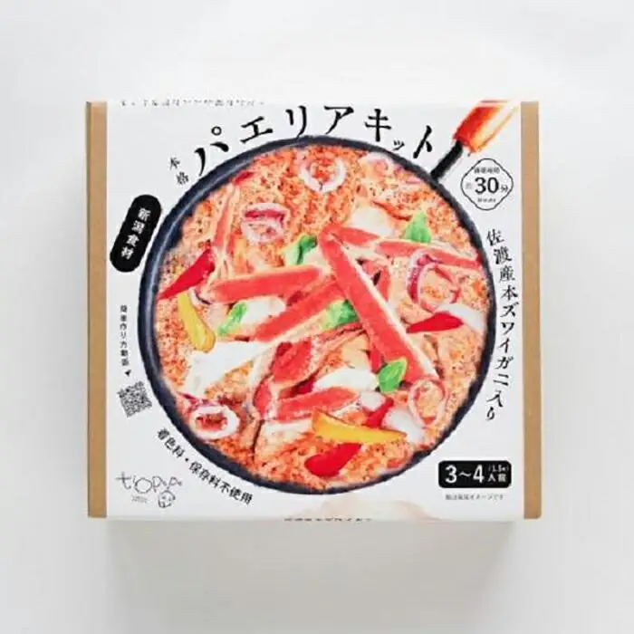 佐渡産本ズワイガニ　ペペおじさんのパエリアキット　３～４人前