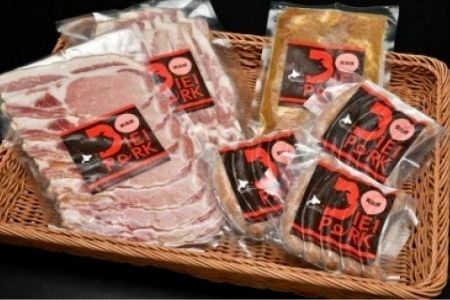 丘のまちびえい美食倶楽部公認　美瑛産豚肉シャルキュトリ　【丘】 | 豚肉 北海道 [017-68]