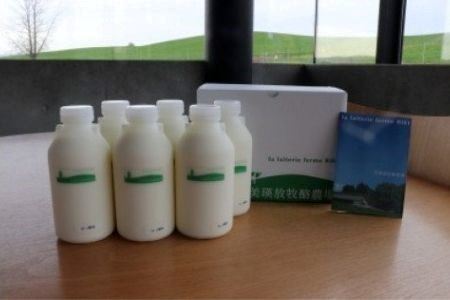 飲むヨーグルト  美瑛放牧酪農場Bセット ヨーグルト 北海道 [020-87]