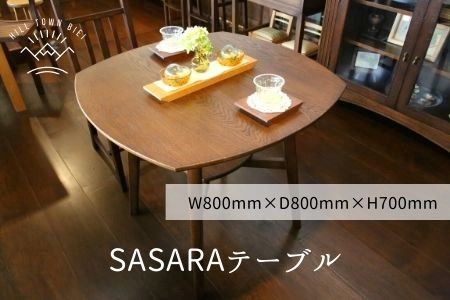 slope　SASARAテーブル |  テーブル 北海道 [338-01]