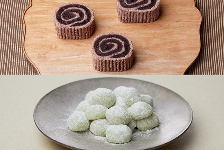 和菓子 京観世・柚餅詰合 和菓子 