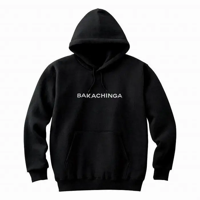 BAKACHINGA パーカー（バカチンガ） | 福岡 福岡県 福岡市 服 プルオーバー フーディ フーディー フード付き レディース メンズ 大きいサイズ ビッグシルエット ファッション カジュアル ロゴ 秋服 秋物 冬服 冬物 Lサイズ