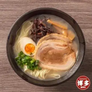 花山のラーメン９食セット | 福岡県 福岡市 福岡 九州 納税 返礼品 返礼 お取り寄せグルメ 取り寄せ グルメ お取り寄せ ラーメン 麺 ご当地ラーメン ご当地グルメ ご当地 お土産 土産 らーめん お取り寄せラーメン おみやげ おいしい