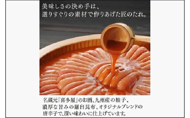 明太子 訳あり 無着色 熟成明太子 1kg 徳用くずれ やまや 切れ子 バラ子 不揃い 家庭用 博多明太子 魚卵 魚介 魚介類 おつまみ つまみ 酒の肴 ごはんのお供 ご飯のお供 おかず ご当地グルメ お取り寄せ 冷凍 博多 福岡 福岡県 福岡市