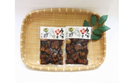 四万十味紀行 うなぎ飯の素／Ess-08