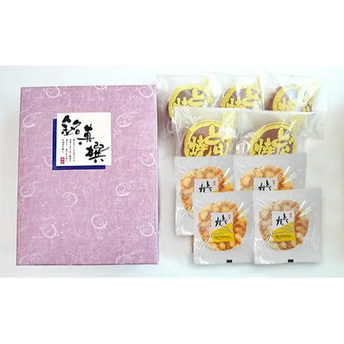 [5525-0683]北海道伊達【つるや】特製・トラ焼き＆どら焼き9個セット