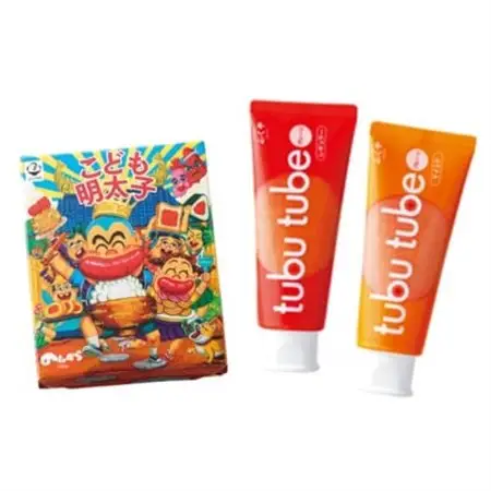 ふくや【大野城市限定】バラエティ明太子セット_魚介・海産物 明太子  めんたいこ_【配送不可地域：離島】【1298608】