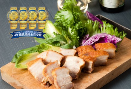 豚ばらつるし焼豚 モンドセレクション 最高金賞 焼豚 豚バラ 豚肉 ぶた ぶた肉 肉 お肉 冷蔵 箱入り のし 贈答 ギフト プレゼント お中元 お歳暮 父の日 母の日 敬老の日 ラーメン 丼 どんぶり 新潟県 阿賀野市 1D18010