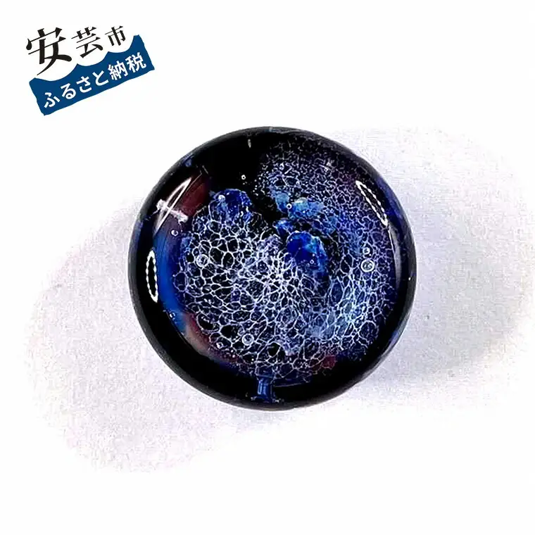 ペーパーウェイト｜文房具