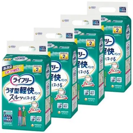 ユニ・チャーム 大人用おむつ　ライフリーうす型軽快パンツ　Mサイズ　22枚×4(88枚)_ 吸収量 多い 送料無料 _【1043198】