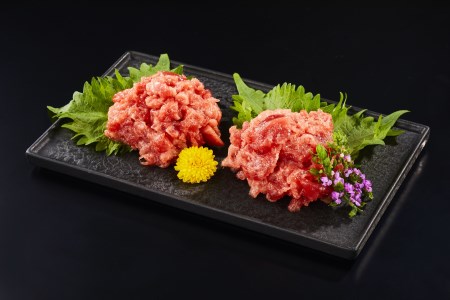 料亭の味をご自宅で、マグロの目利き名人宮川輝雄が送る 逸品のマグロ すき身セット M071-001 冷凍 マグロ