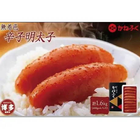 辛子明太子 無着色 400g×4パック セット かねふく 小分け 博多明太子 魚卵 魚介 魚介類 おつまみ つまみ 酒の肴 ごはんのお供 ご飯のお供 おかず ご当地グルメ お取り寄せ 冷凍 冷凍食品 博多 福岡 福岡県 福岡市