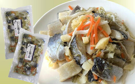 8-006-003　北海道産にしん親子漬 500g