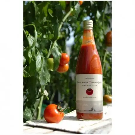 濃厚で甘い深層水トマトジュース大瓶2本セット【無塩無添加】【1285106】